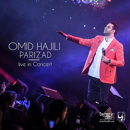 Cover artwork for Parizad (live In Concert) by Omid Hajili
